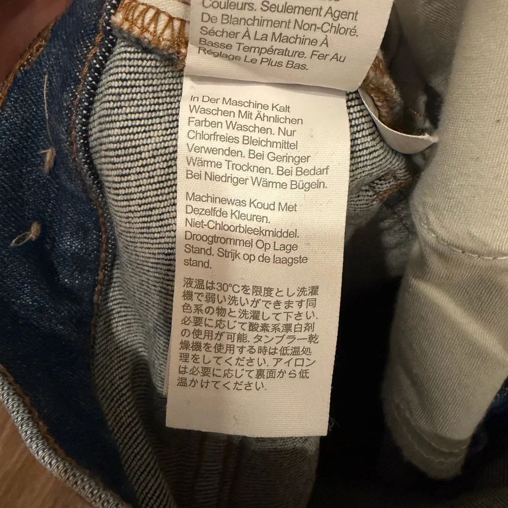 Madewell approx measurements